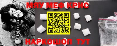 альфа пвп Обь