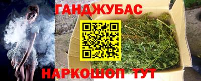 трава Нягань