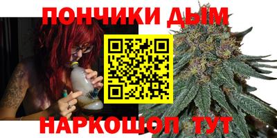 альфа пвп Обь