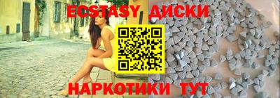 СК Новодвинск
