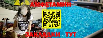 СК Новодвинск