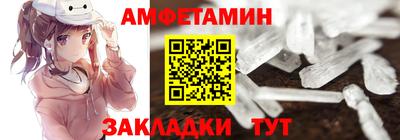 СК Новодвинск
