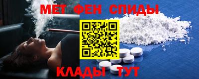 СК Новодвинск