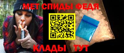 СК Новодвинск