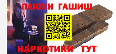 трава Нягань