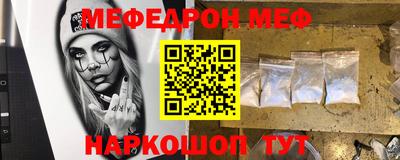 СК Новодвинск