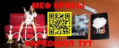 трава Новозыбков